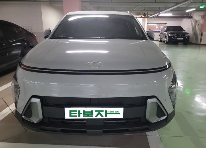 현대 코나