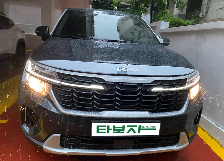 기아 셀토스