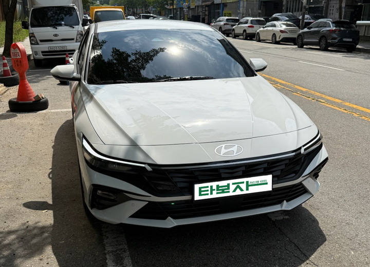 현대 아반떼
