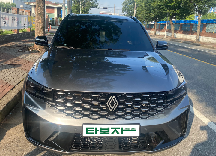 그랑 콜레오스