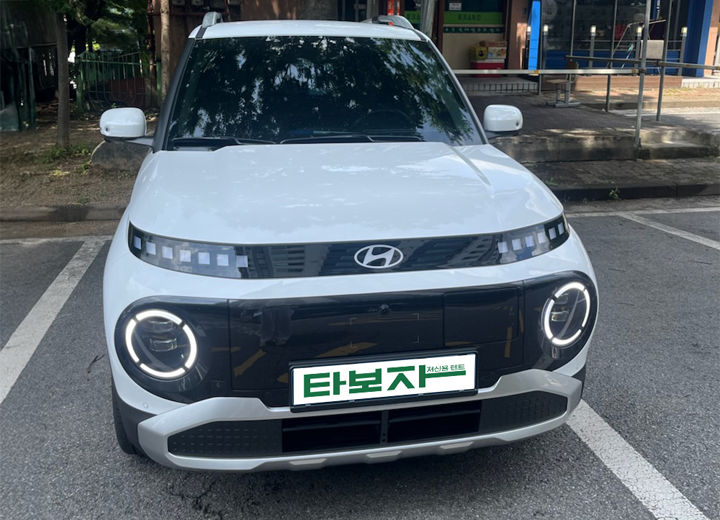 현대 캐스퍼