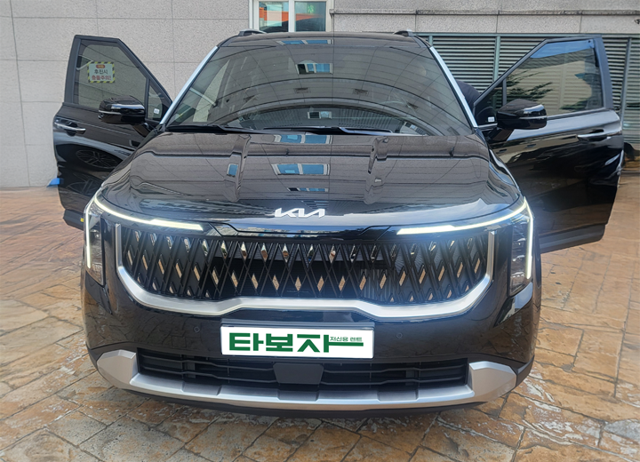 기아 카니발