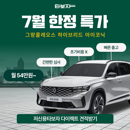 KakaoTalk_20250703_171014587.png